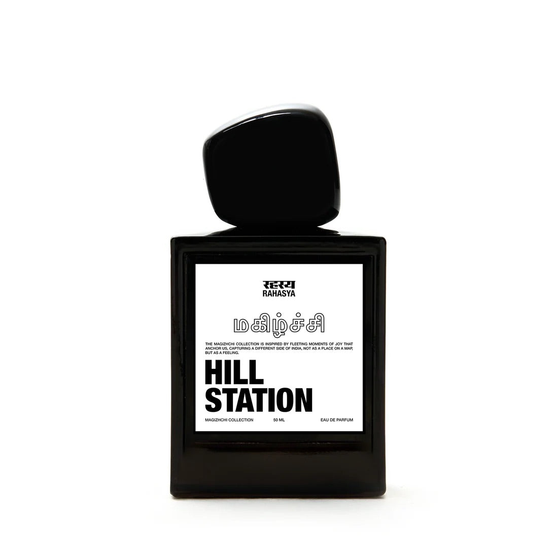 Hill Station