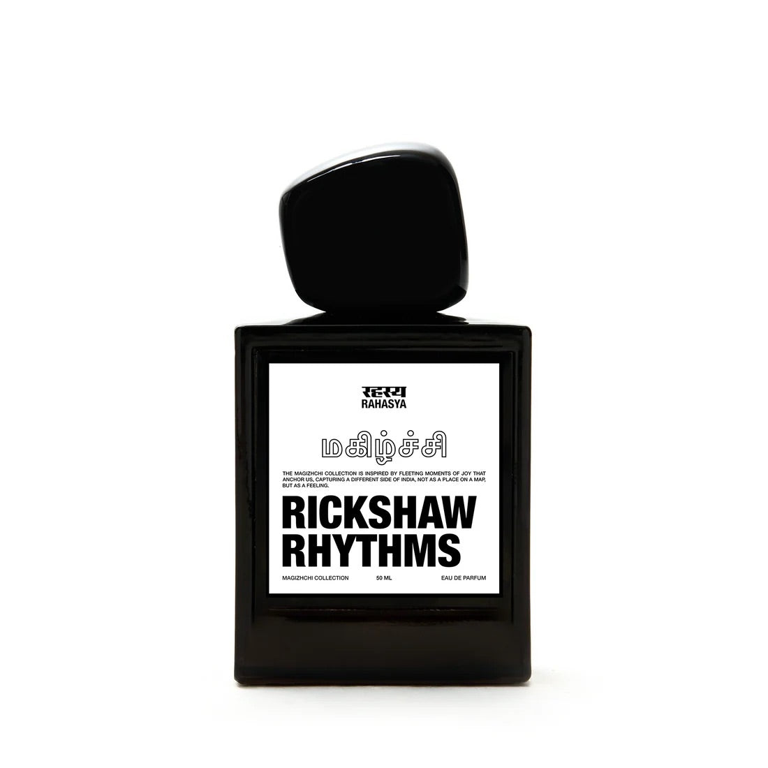 Rickshaw Rhythms